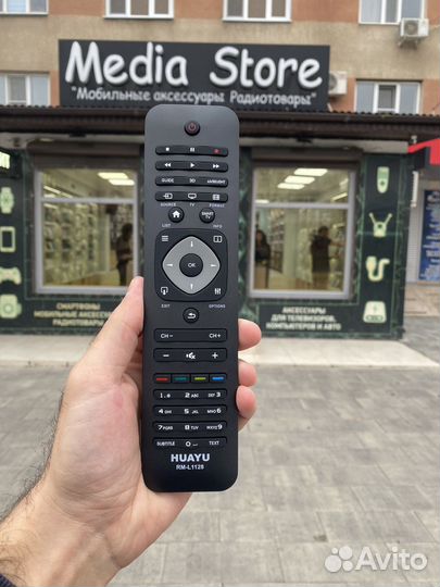 Пульт для Тв huayu philips RM-L1128