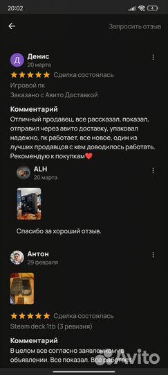 Наушники Philips lighting Наушники проводные hifi