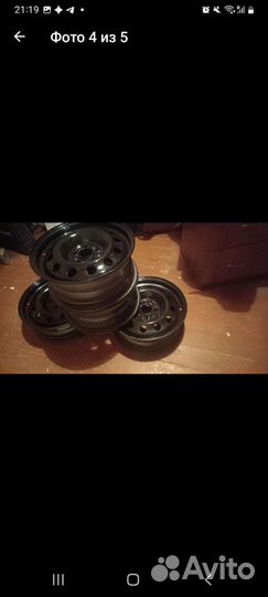 Диски r15