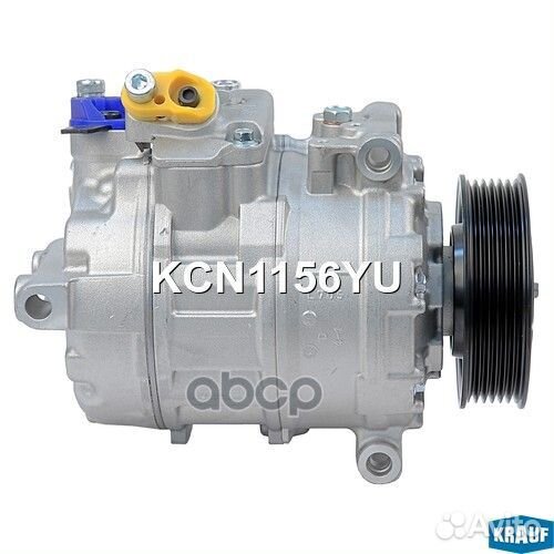 Компрессор кондиционера VW Transporter T5/Amarok