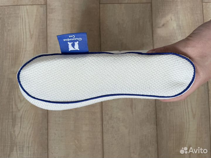 Детская ортопедичкая подушка