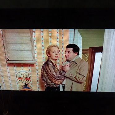 Телевизор бу