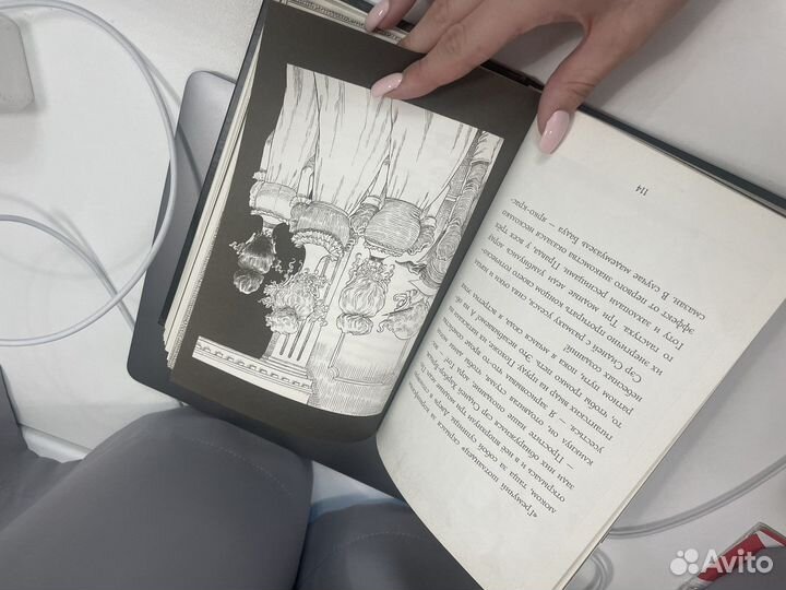 Юная леди Гот и роковая симфония Крис Ридделл