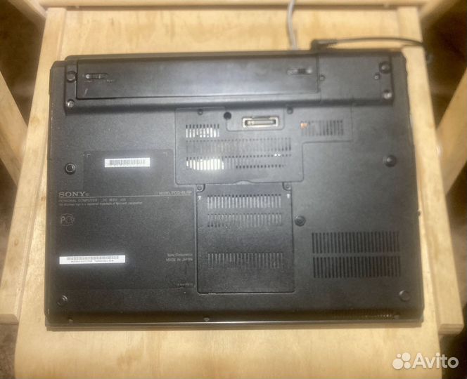 Sony vgn-sz2xrp