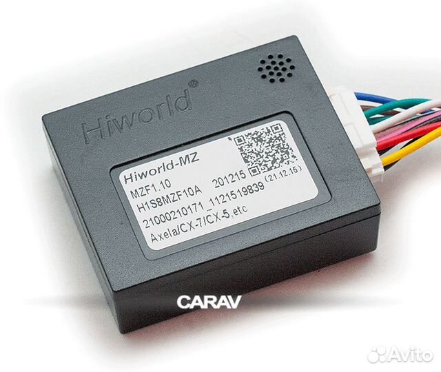 Провод + Canbus Мазда CX-7 2006-2012 / CX-9 07-16