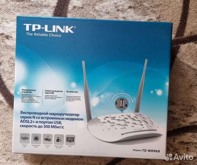 Wifi роутер TP-link
