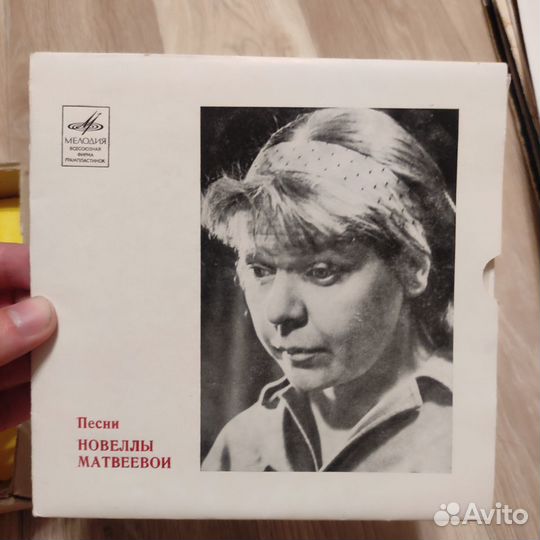 Пластинки 7 дюймов. авторские, виа и другие