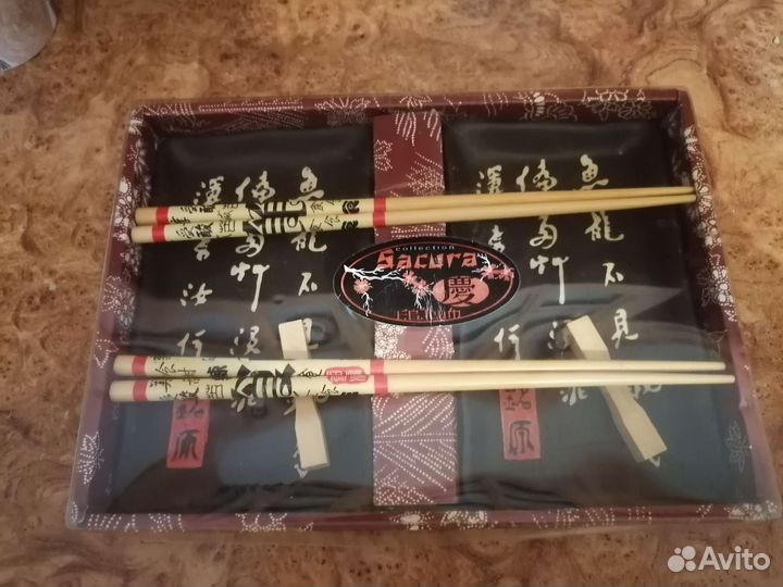 Набор для суши