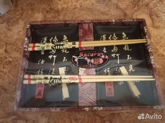 Набор для суши