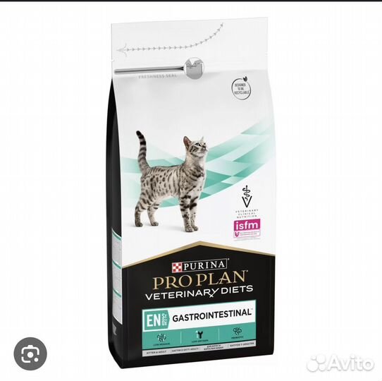 Корм для кошек Pro plan gastrointestinal