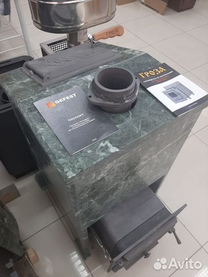 Банная печь Гефест Гроза в облицовке Президент