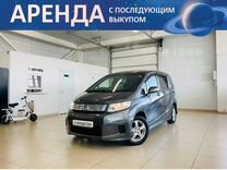 Honda Freed 1.5 CVT, 2012, 142 000 км, с пробегом, цена 1 499 999 руб.