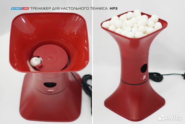 Тренажер для настольного тенниса Start Line HP3
