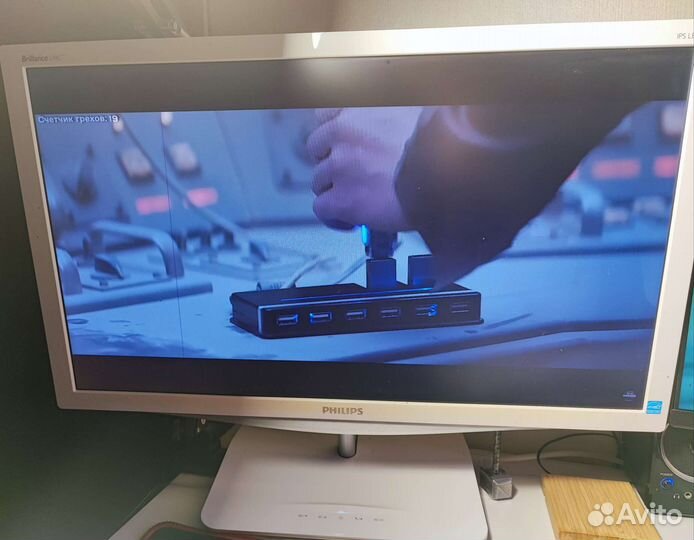 Монитор philips 23 дюйма