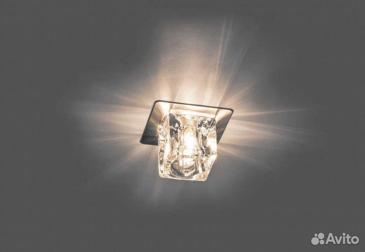 Встраиваемые светильники