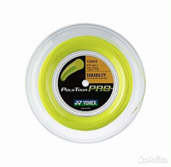Струны Iso-Speed, Luxilon, Yonex, Solinco, Babolat