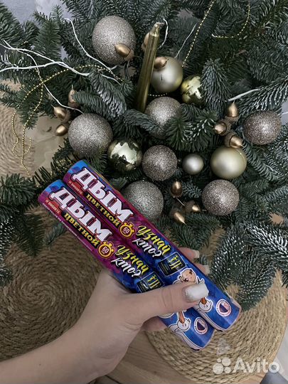 Цветной дым для гендер пати