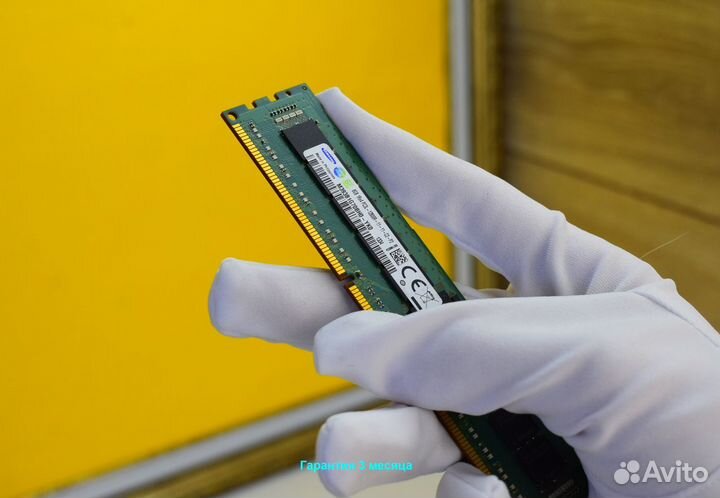 8GB DDR3 ECC 1600