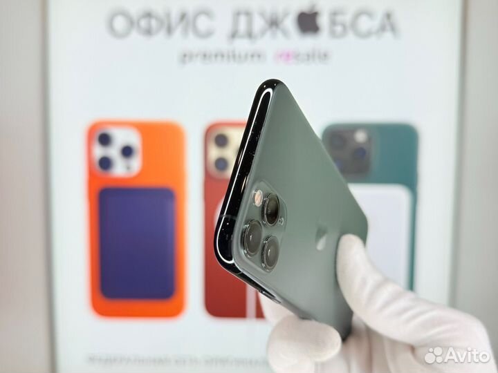 iPhone 11 Pro, 256 ГБ