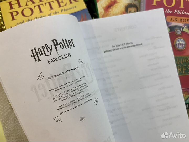 Гарри Поттер на английском