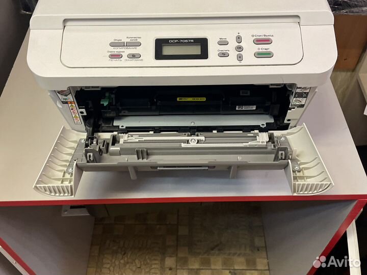Мфу лазерный brother DCP-7057