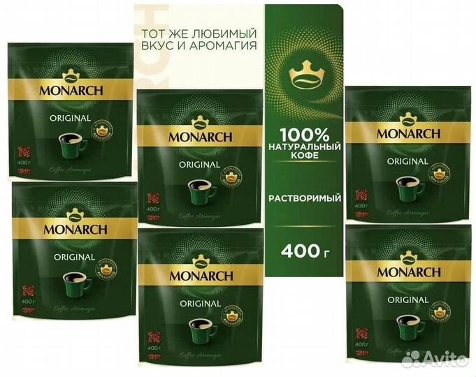 Кофейный набор