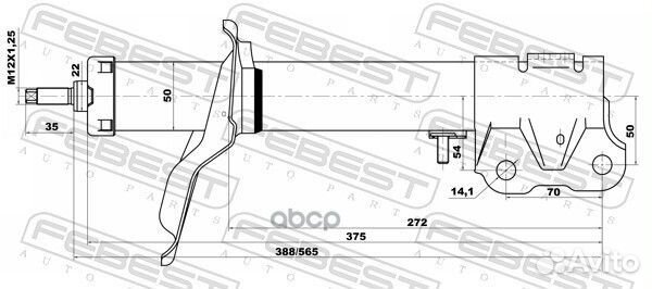 Амортизатор передний правый GAS.twin tube 04660