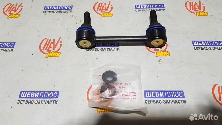 Стойка стабилизатора переднего Hummer H3