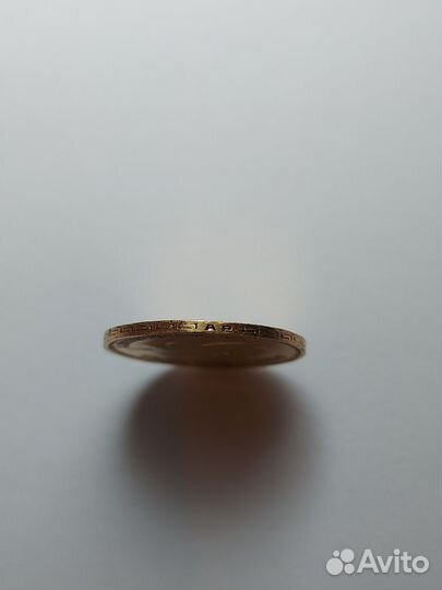 Монета 5 рублей 1902 год золото Оригинал