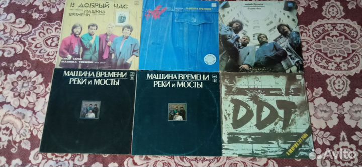 LP Винил Русский рок Метал