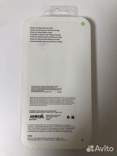 Оригинальные чехлы Apple на iPhone и iPad