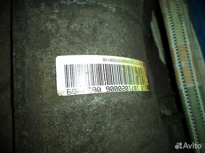 АКПП Bmw е90 хdraive кардан бмв е 90 х драйв