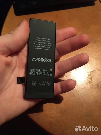Аккумулятор на iPhone se старый