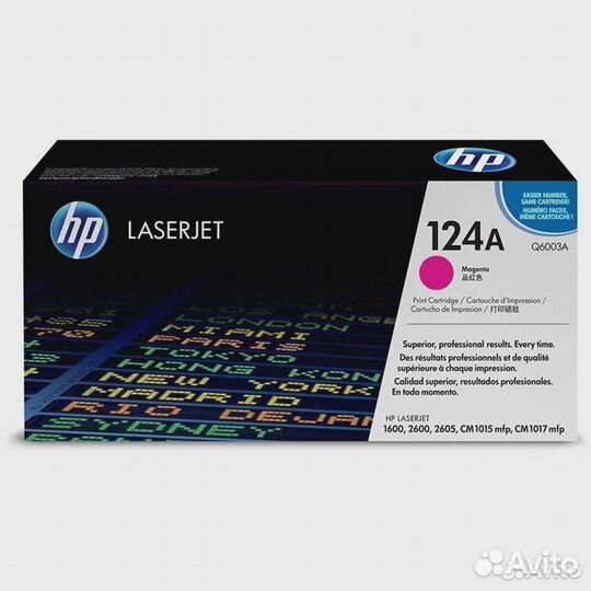 Новый картридж HP Q6003A пурпурный