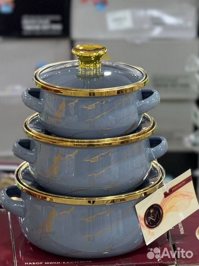 Кастрюля эмалированная