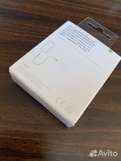 Зарядка на iPhone 20w