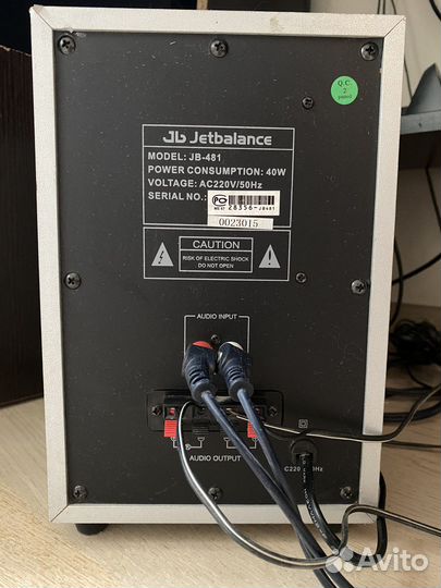 Акустика JetBalance JB-481 Сабвуфер и колонки