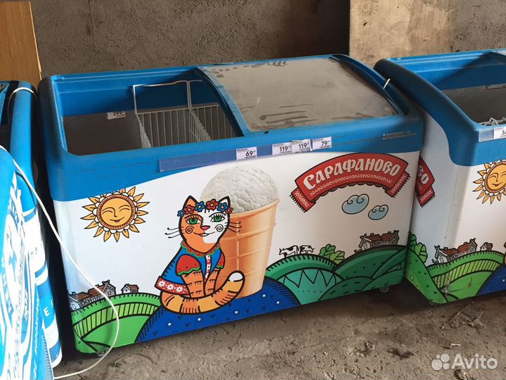 Морозильный ларь бонета бу