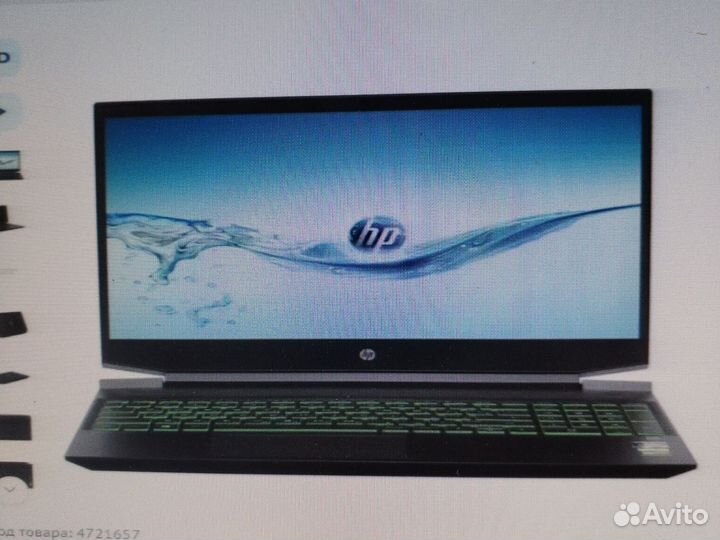 Hp Pavilion Gaming 15
