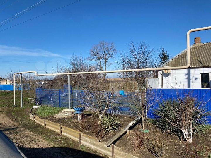 Дом 45 м² на участке 17 сот.