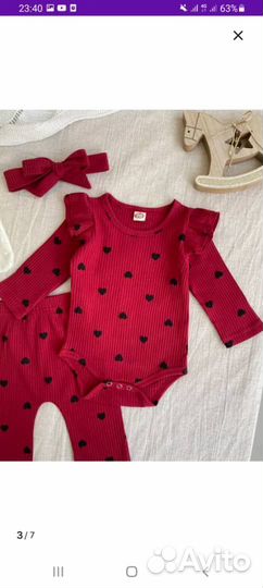 Боди для девочки