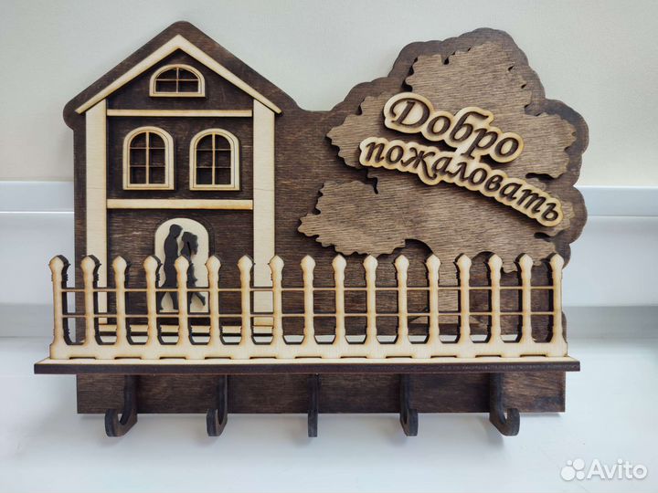 Ключница настенная из дерева
