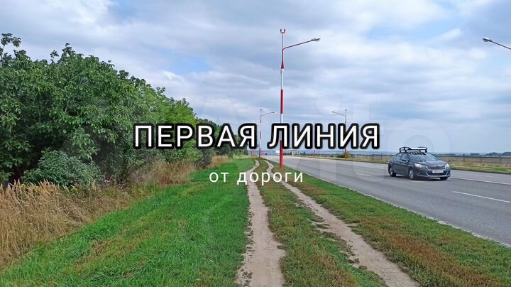 Участок 6 сот. (СНТ, ДНП)