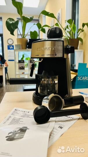Кофемашина Scarlett SC-CM33004