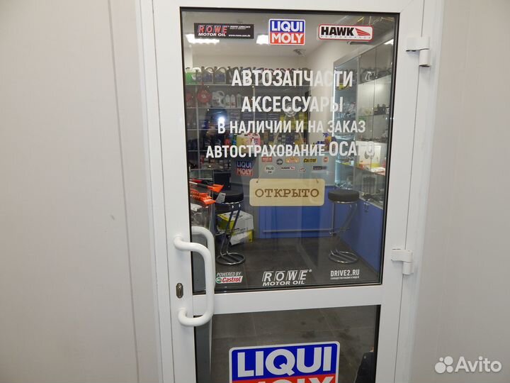 Глушитель резонатор средняя часть Fiat Albea 1.4