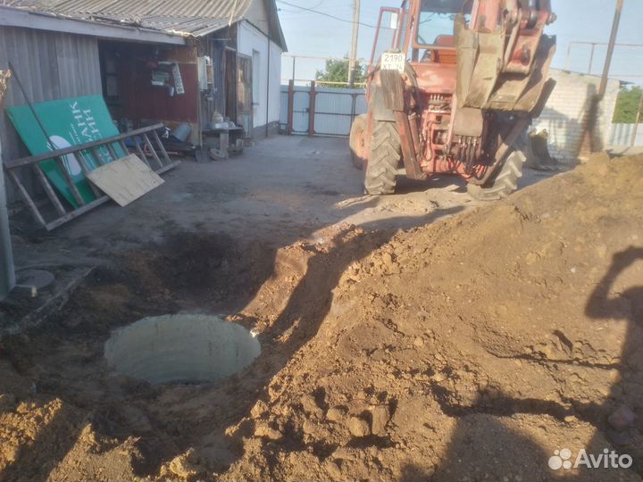 Экскаватор погрузчик