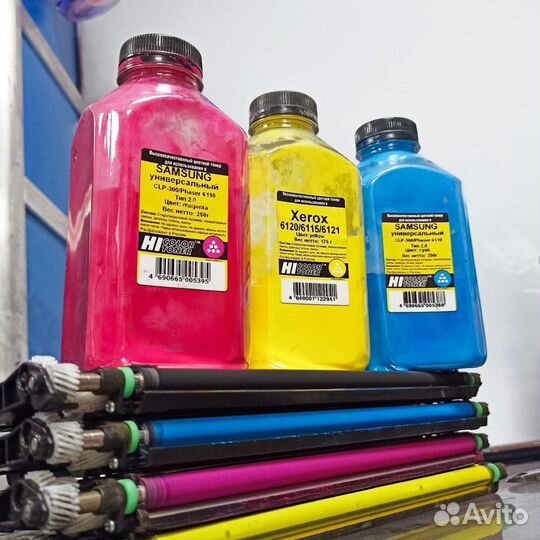 Заправка картриджей в Перми (бесплатная доставка)