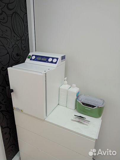 Рабочее место в аренду