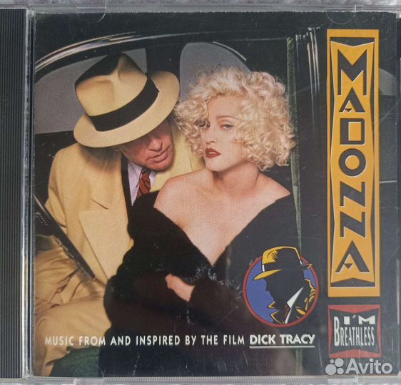 Cd диски Мадонна