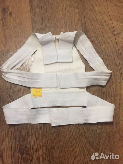 Корректор осанки